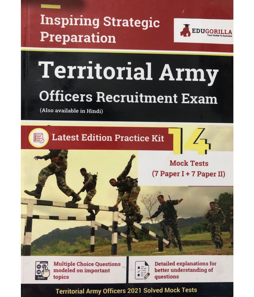     			Territorial Army Officers Book - Paper I and II (English Edition) - 14 Mock Tests