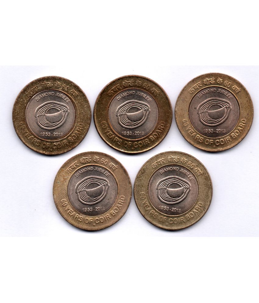     			10 /  TEN RUPEE   COIR BOARD (5 PCS)  COMMEMORATIVE COLLECTIBLE- U.N.C.