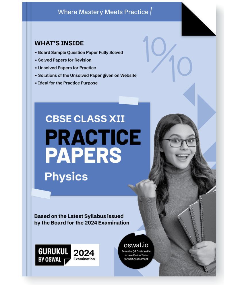     			Gurukul Physics Practice Papers for CBSE Class 12 Board Exam 2024 : Fully Solved New SQP Pattern March 2023, Sample Papers, Unsolved Papers, Latest Bo