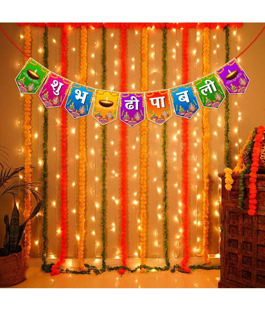     			Zyozi Diwali Decorations Kit/Diwali Decorations Items For Diwali - Shubh Deepawali Banner And Rice Light (Pack Of 2)