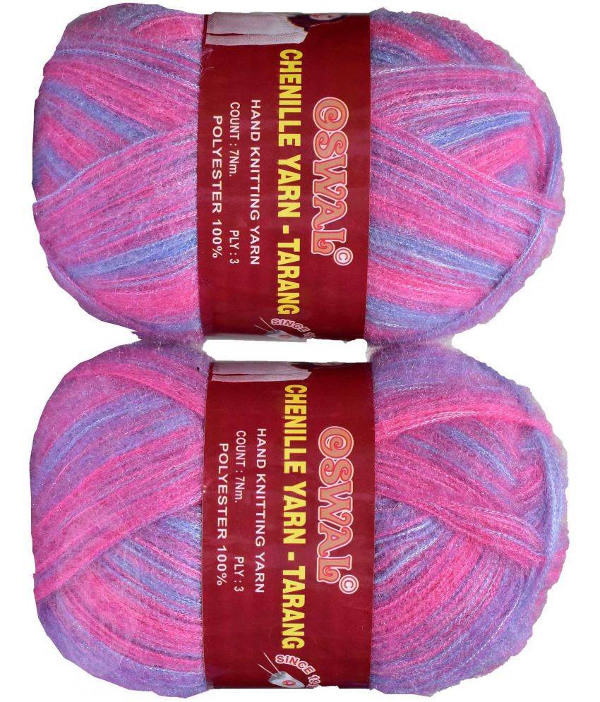     			Represents Oswal  3 Ply Knitting  Yarn Wool,  Multi Iris 500 gm Art-HGJ