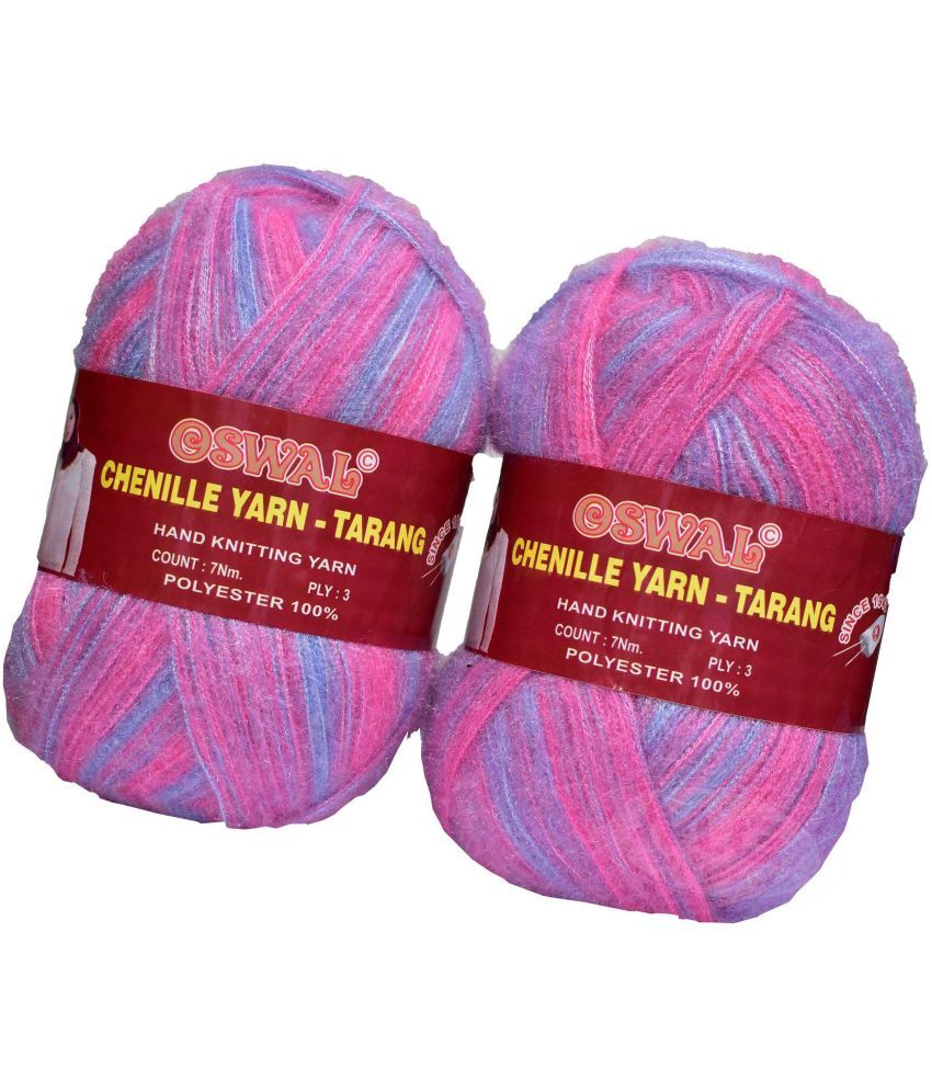     			Represents Oswal  3 Ply Knitting  Yarn Wool,  Multi Iris 300 gm Art-HGJ