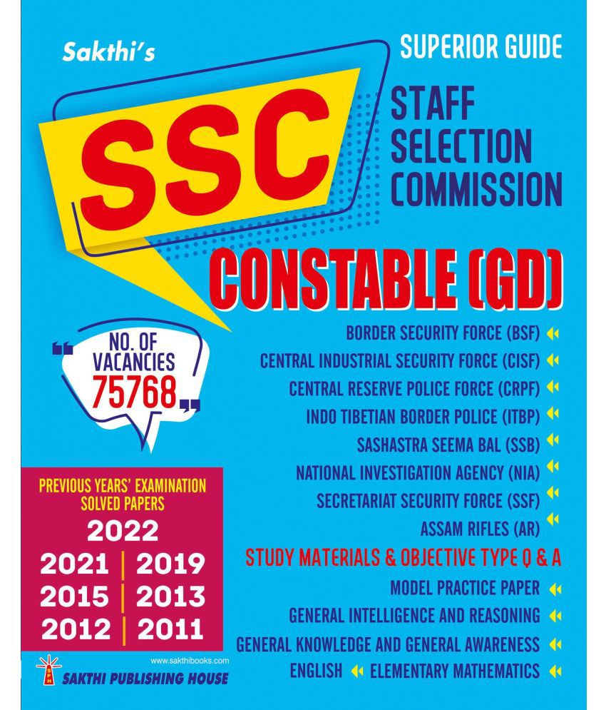     			SSC Constable General Duty (GD) Exam Book (English)