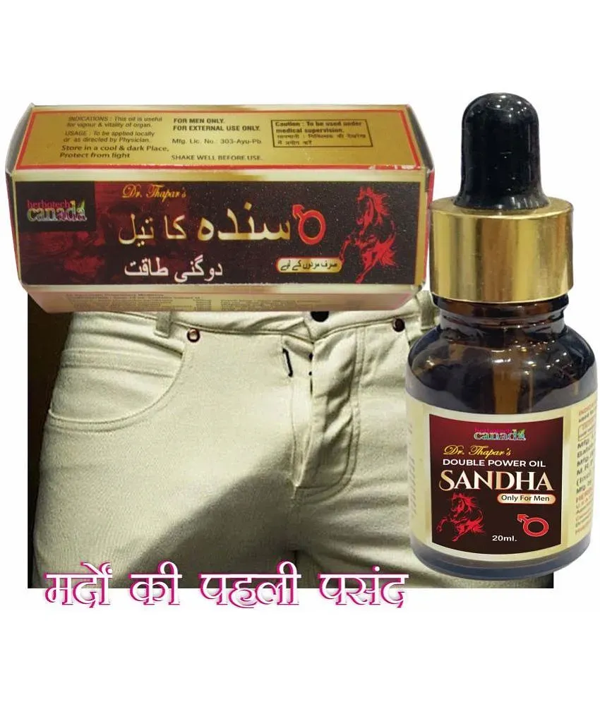 Sandha Penis Increasing Massage Oil to Improve Strength Stamina