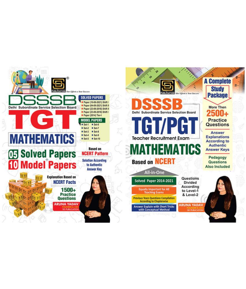     			Dsssb Tgt & Pgt Math Combo: Chapterwise All-In-One + Solved/Model Papers (English)