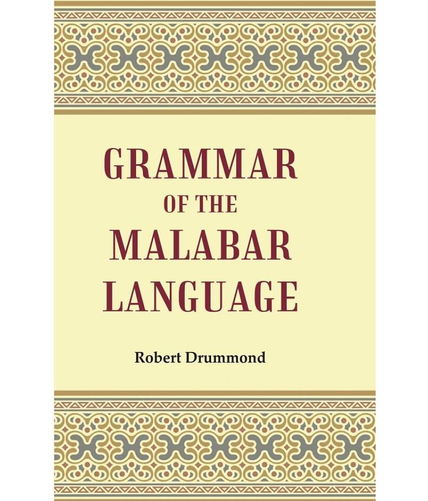     			Grammar of the Malabar Language [Hardcover]