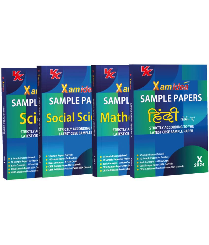     			Xam idea Sample Papers Simplified Bundle Set of 4 Books (Science, Social Science, Mathematics & Hindi A) Board Exam for 2024 Class 10 |