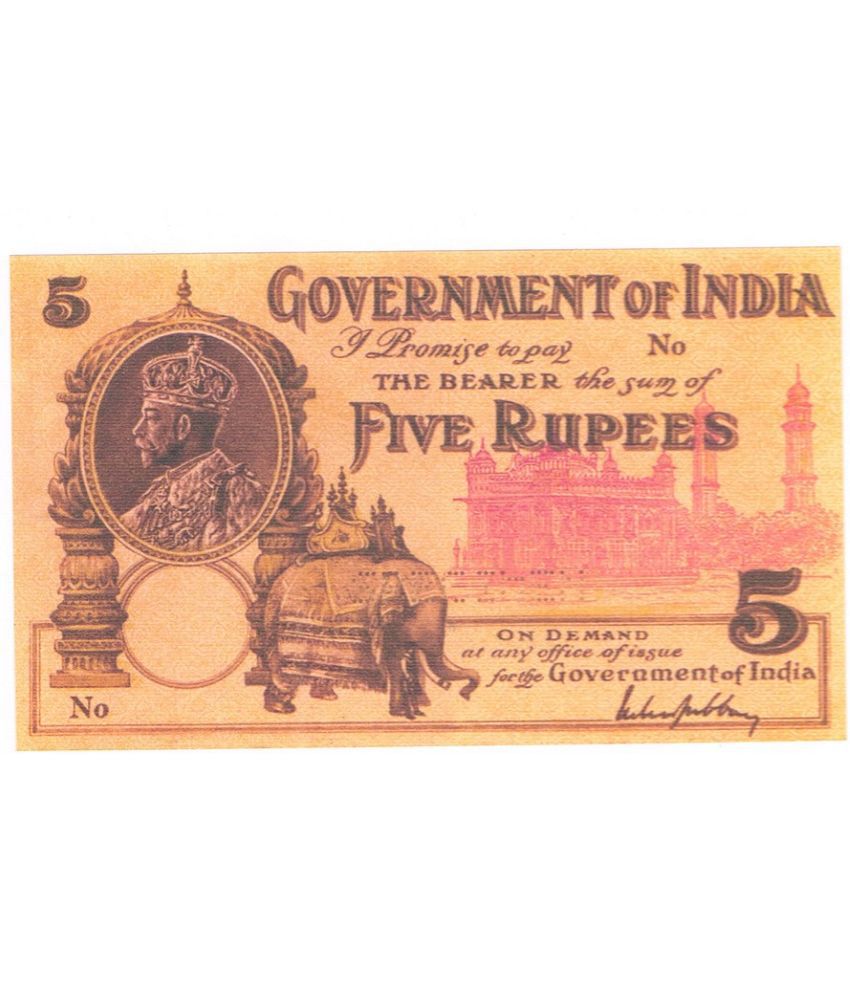     			currency bazaar - UNIFACE British India King George V  5 Rupees Fancy Note Only for Collection