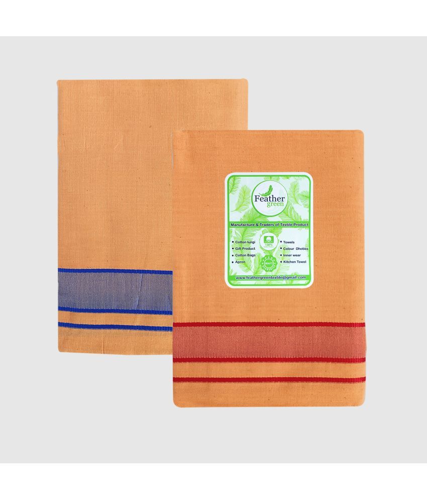     			Feather Green - Multicolor Cotton Men's Lungi ( Pack of 2 )