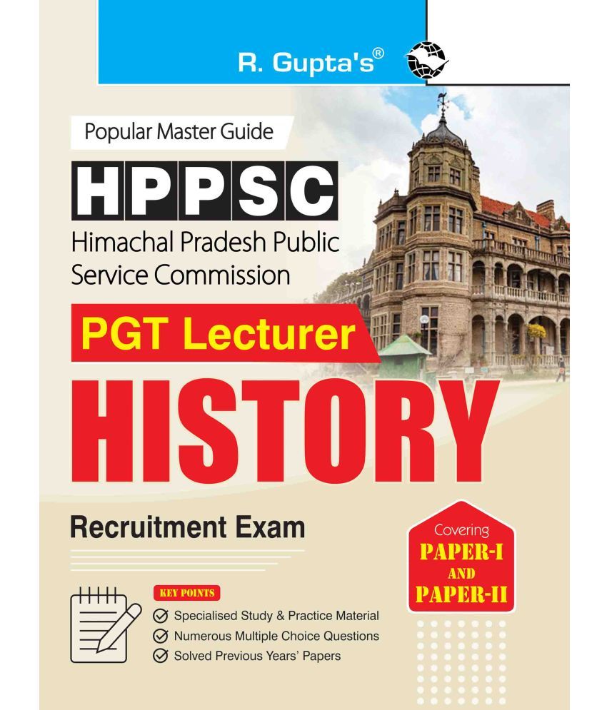     			HPPSC : PGT Lecturer HISTORY (Paper-I & Paper-II) Recruitment Exam Guide