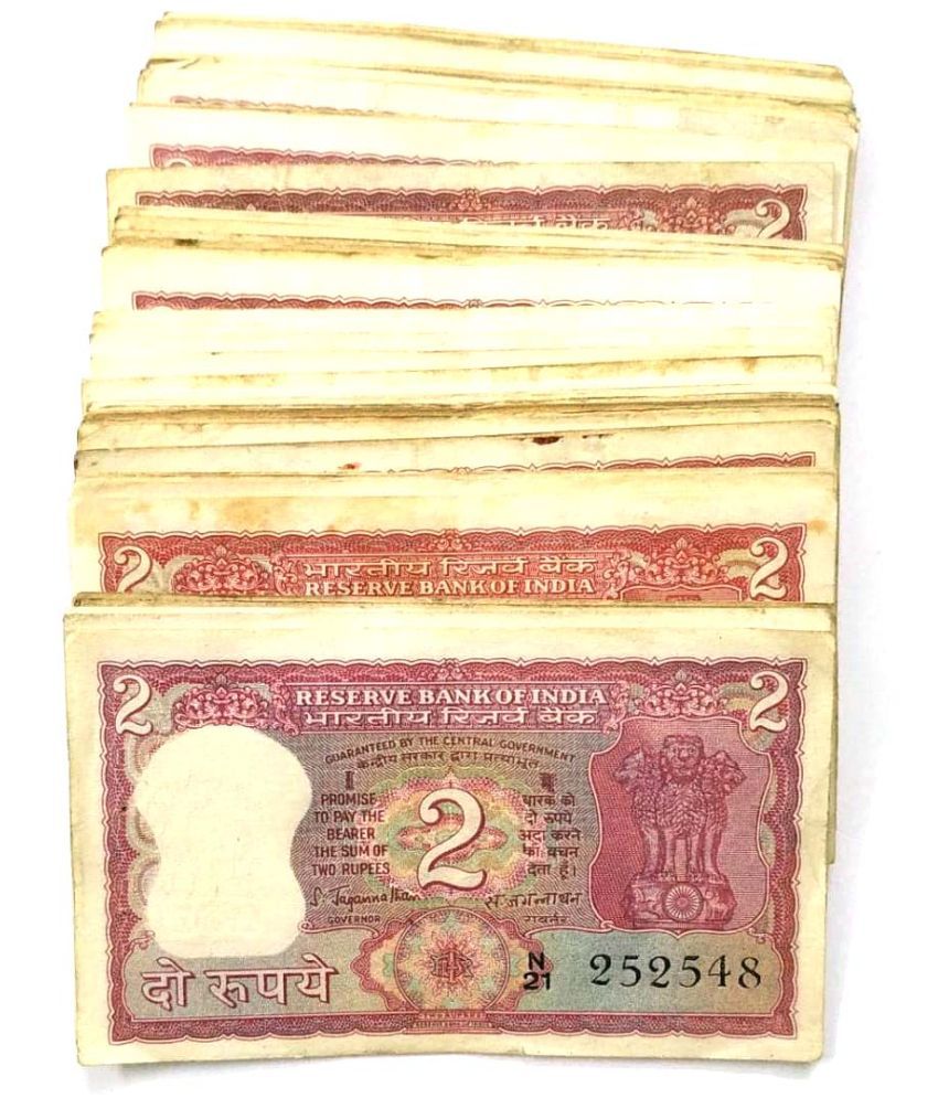     			2 Rupees Full Tiger Mix Governor ( Pack of 20) Condition as Per Image