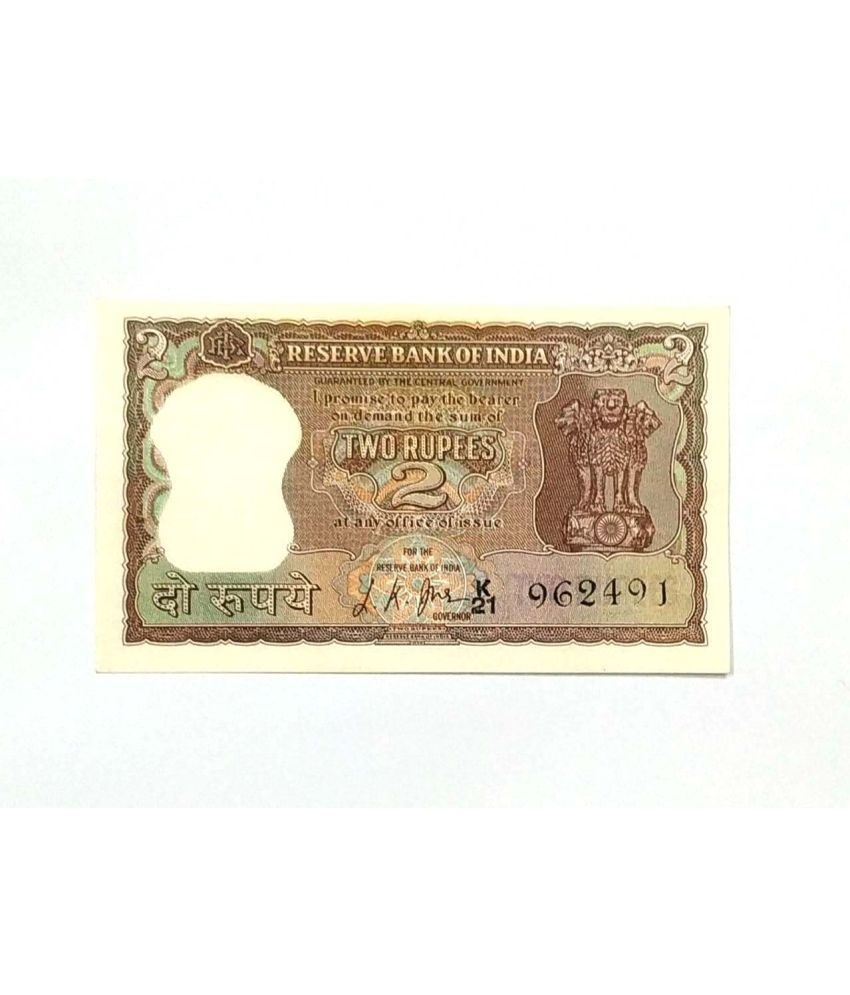     			2 Rupees Full Tiger Sign By L.K. Jha Condition as Per Image