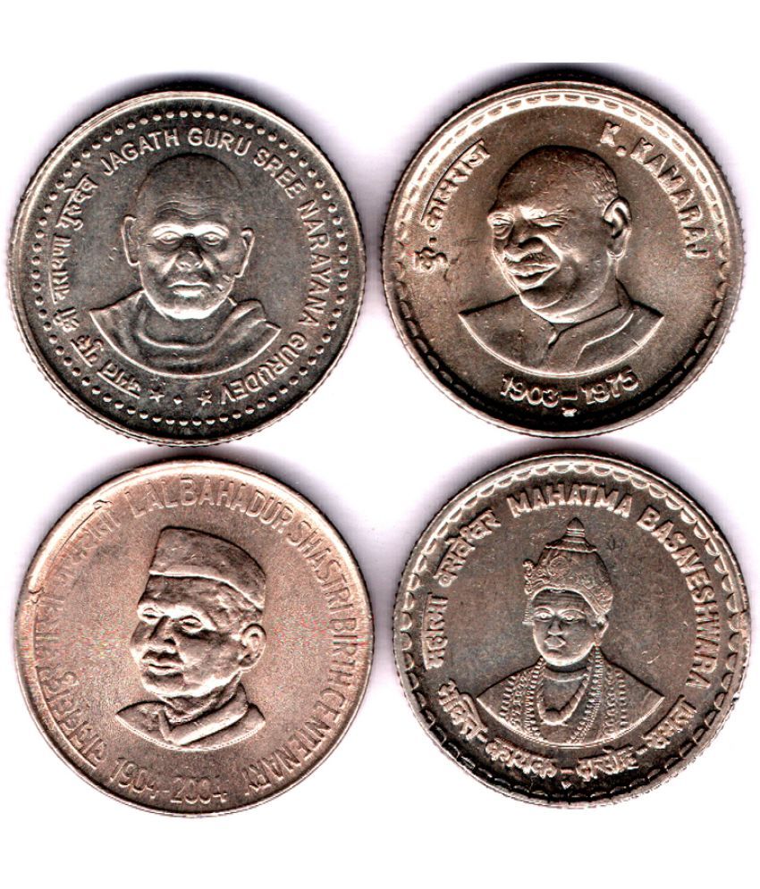     			5  /  FIVE  RS / RUPEE ALL DIFFERENT COPPER NICKEL  (4 PCS)  COMMEMORATIVE COLLECTIBLE-  U.N.C.