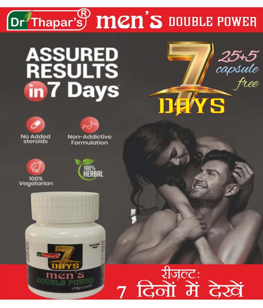     			Dr. Thapar's Seven Days Result Capsule for Extra STRONG, POWER, STRENGTH & STAMINA