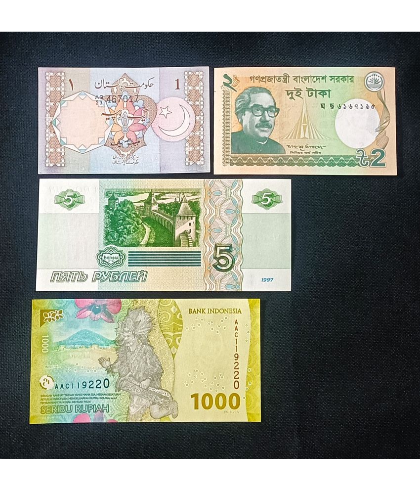     			SUPER SET OF WORLD 4 DIFFERENT COUNTRY NOTE IN TOP GRADE