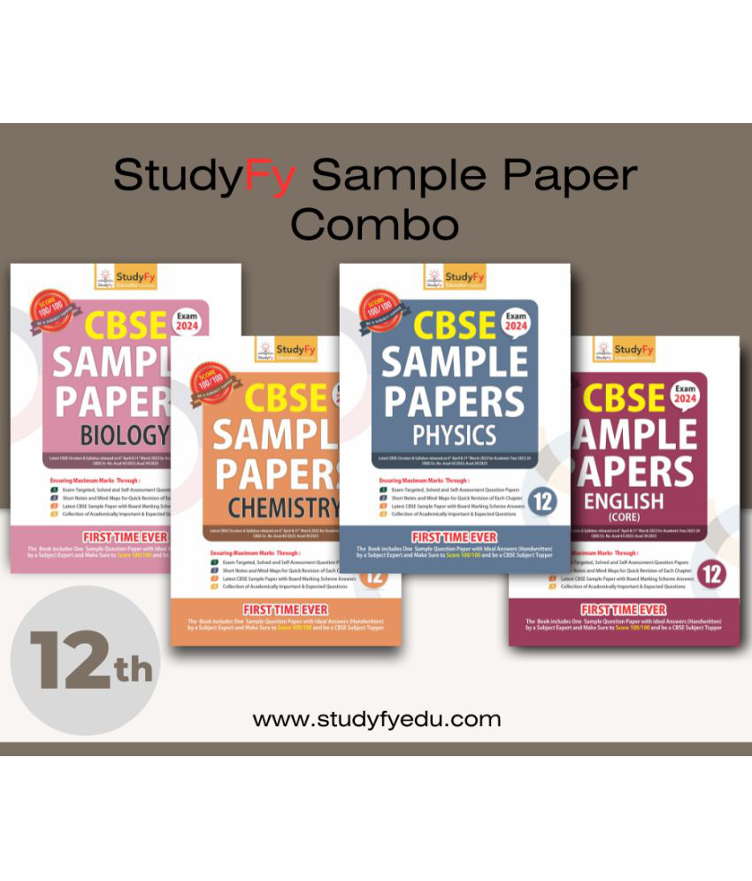     			StudyFy CBSE Sample Paper Class 12 Physics, Chemistry, Biology & English (Set of 4 Books) (For 2024 Board Exams)