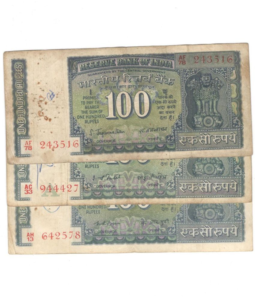     			100 Rupees White Patti Mix Governor ( Pack of 3 ) Condition As Per Image