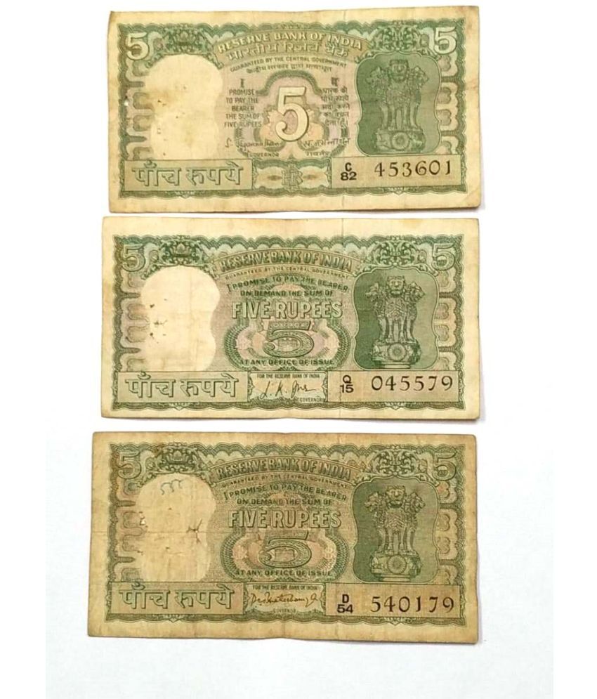     			5 Rupees 4 Deer Mix Governor ( Pack of 4 ) Condition As Per Image