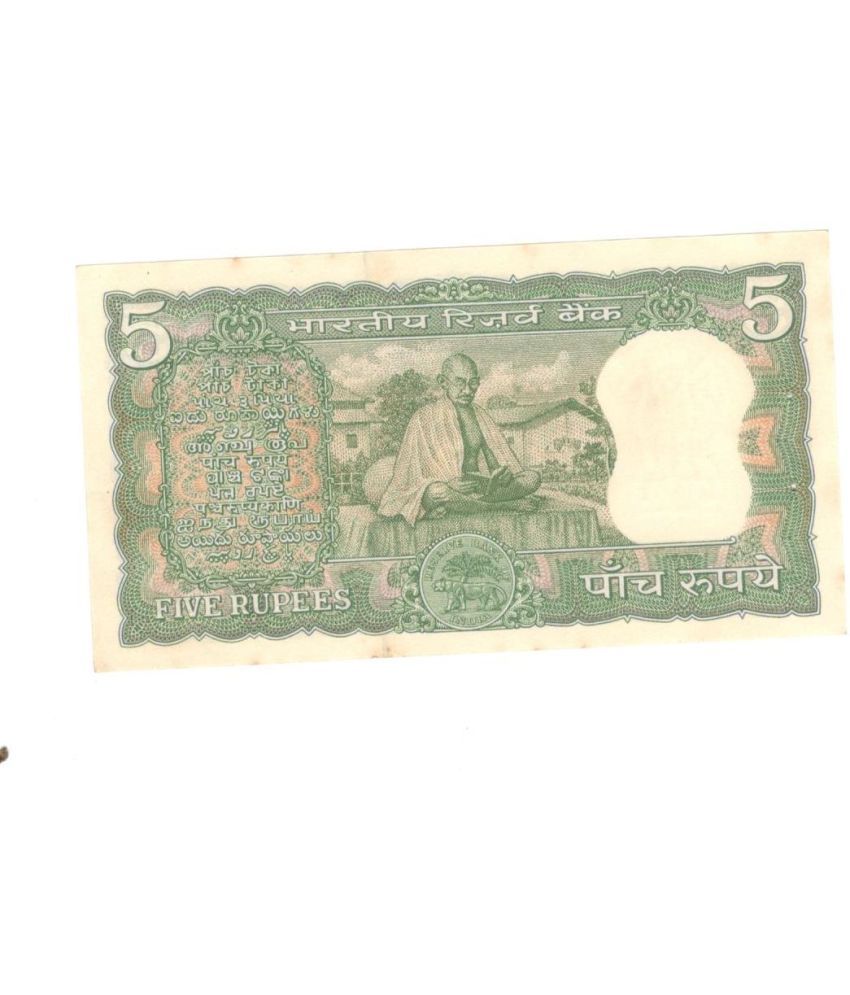     			5 Rupees Gandhi Issue Sign By B.N. Adarkar Condition As Per Image