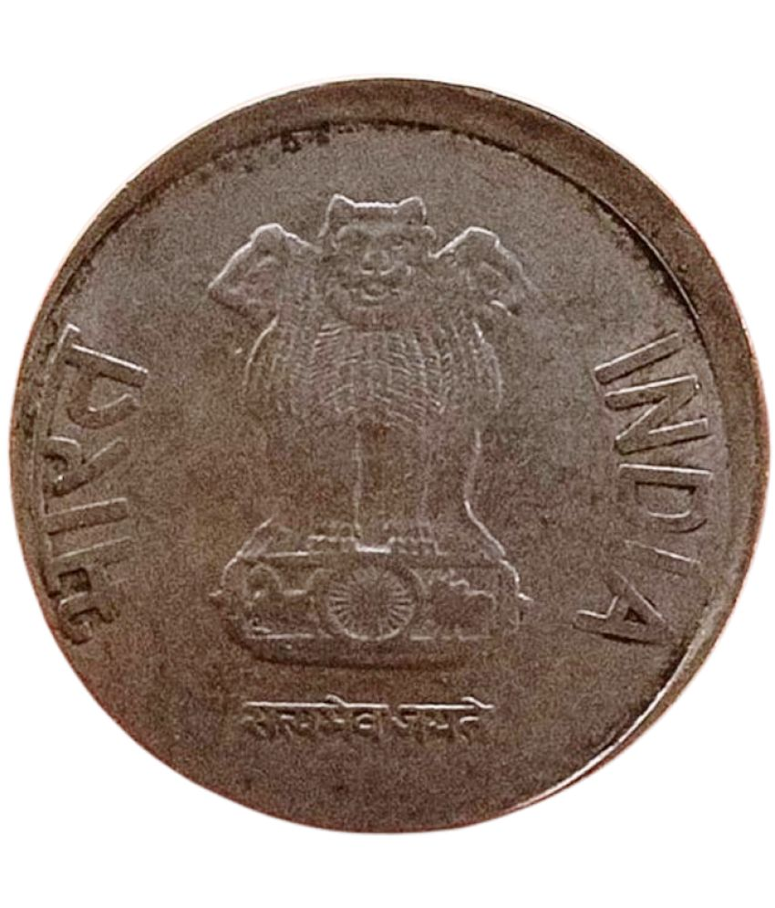     			Republic India 2 Rupee Error Coin 2016 type