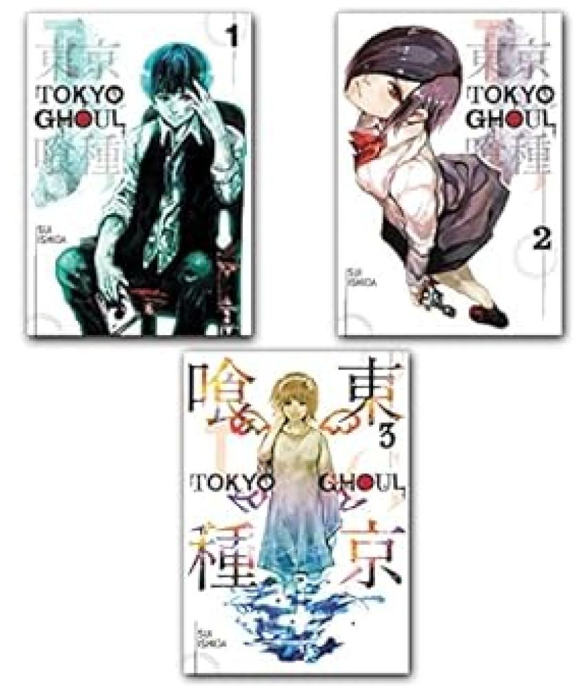    			Tokyo Ghoul Manga Vol. 1,2,3