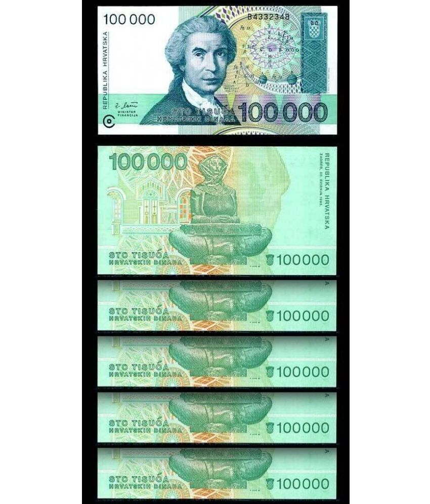     			Croatia 100000 Dinara Consecutive Serial 5 Notes in Top Grade Gem UNC