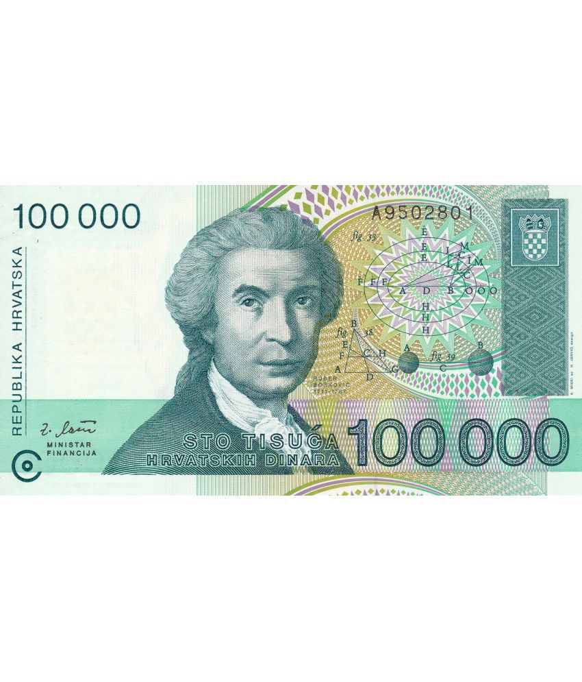     			Croatia 100000 Dinara Top Grade Beautiful Gem UNC Banknote