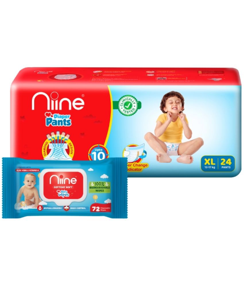     			NIINE - XL Diaper Pants ( Pack of 2 )