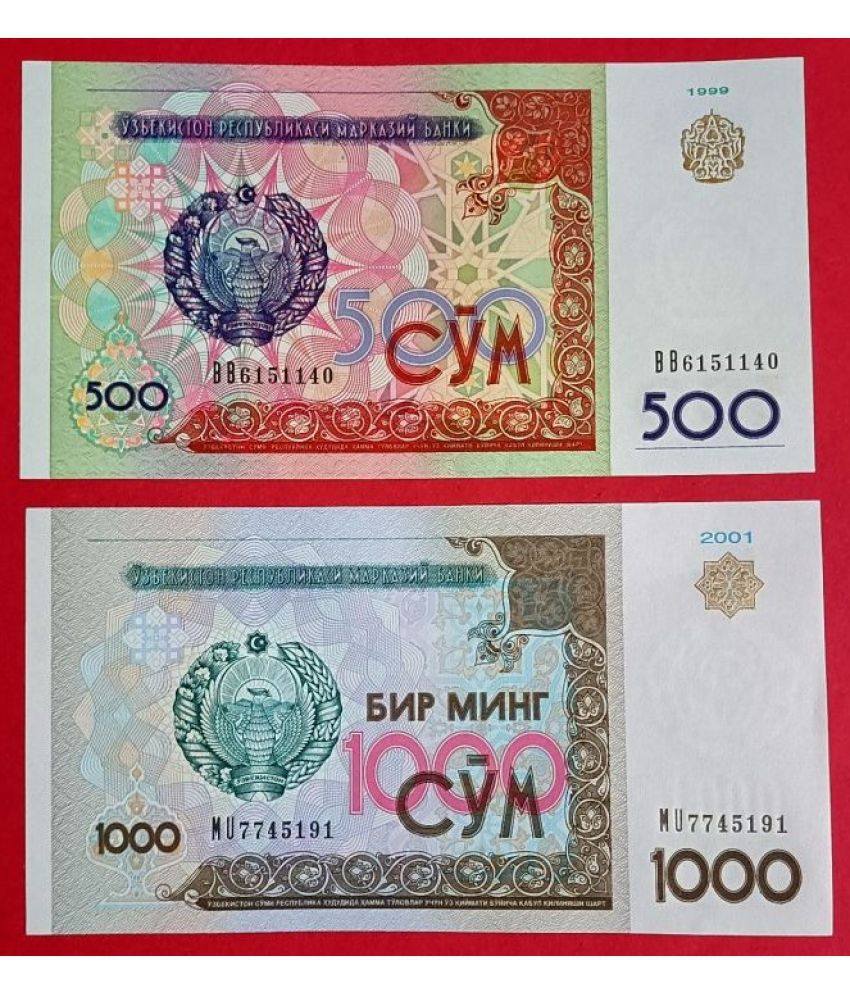     			Uzbekistan 500 & 1000 So'm Top Grade Beautiful 2 Gem UNC Notes