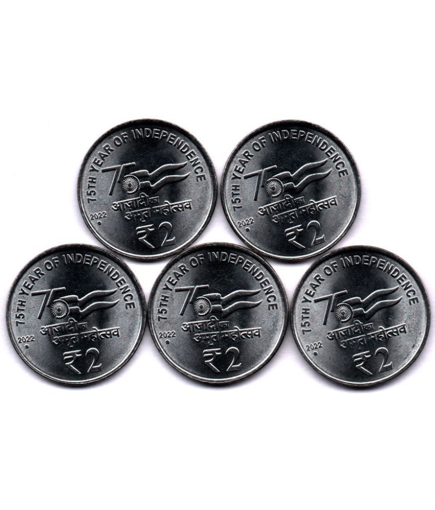     			2 /  TWO  RS / RUPEE  AKAM STEEL (5 PCS)  COMMEMORATIVE COLLECTIBLE-  U.N.C