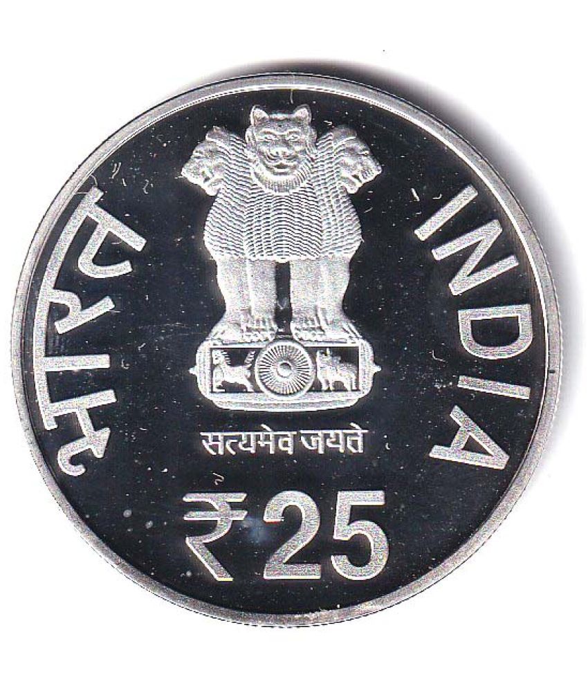     			25 Rupees Coin Shri Mata Vaishno Devi Shrine Board Condition As Per Image