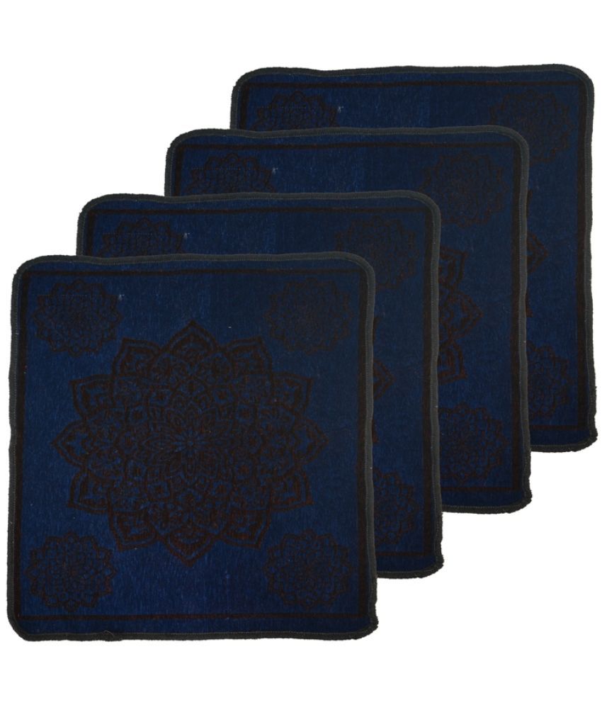     			FURNISHING HUT Blue Set of 4 Anti-skid Velvet Prayer Mat ( 60 X 60 cm )