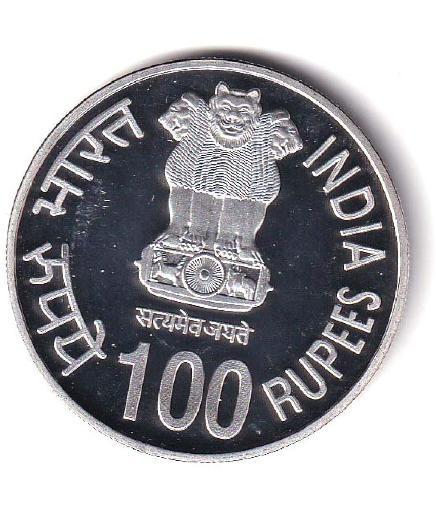     			100 Rupees Coin Atal Bihari Vajpayee Best Quality Coin From Other Condition As Per Image