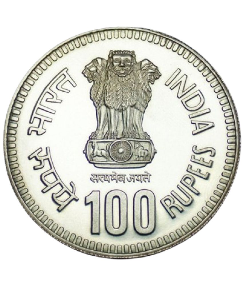     			100 Rupees Coin Rural Women Advancement Best Quality Coin From Other Condition As Per Image