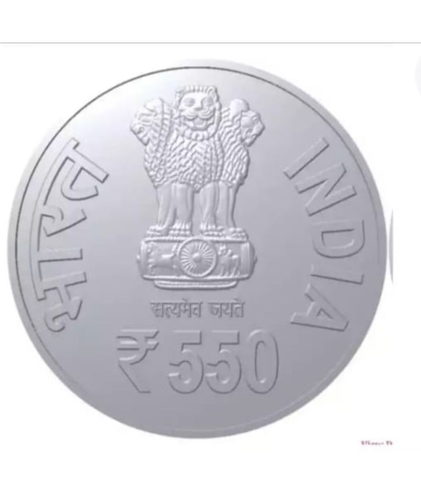     			550 Rupees 550th Prakash Utsav of Shri Guru Nanak Dev Ji Best Quality Coin From Other Condition As Per Image