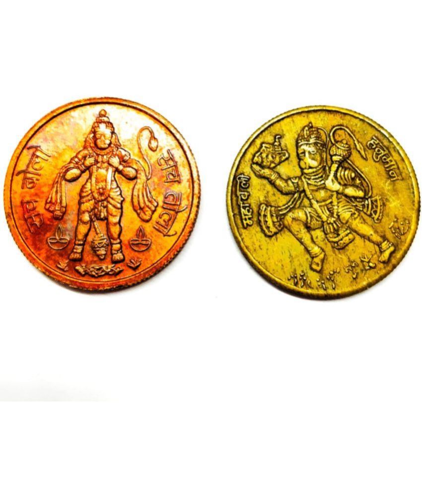     			Lord Hanuman ji give you blessings Gift Coin