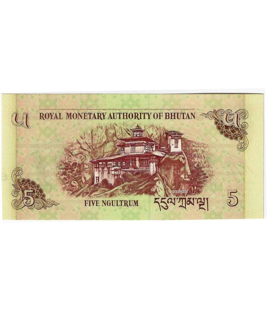     			Royal Monetary Bhutan collection Type