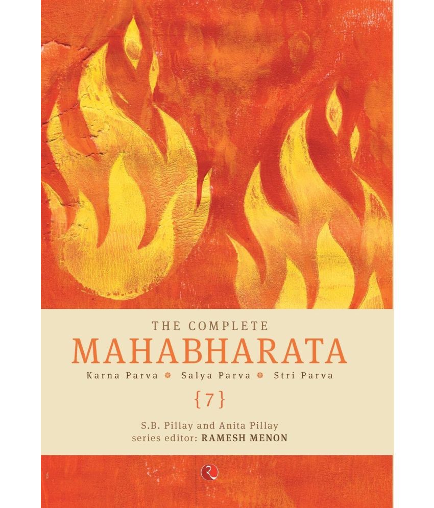     			The Complete Mahabharata Vol. 7: Karna Parva, Salya Parva, Stri Parva