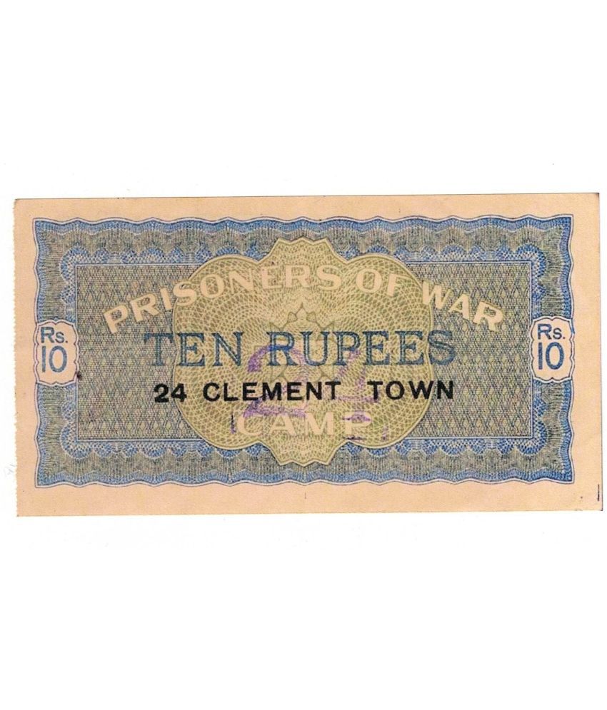     			British India POW 10 Rupees Note coupon only for school Exhibition & collection