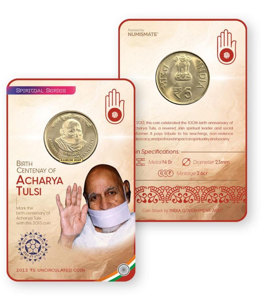     			Rs.5 BIRTH CENTENARY OF ACHARYA TULSI Commemorative Coin Card – Special Edition