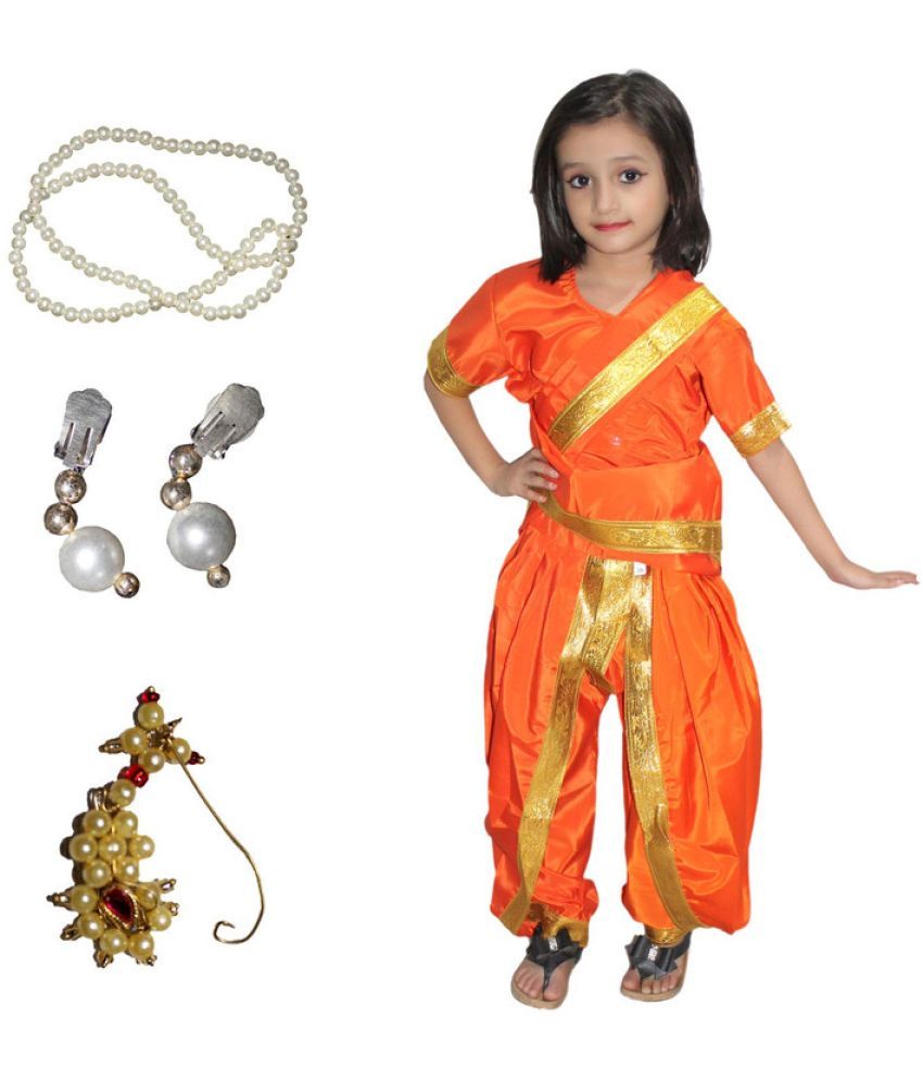     			Kaku Fancy Dresses Marathi Girl Lavni Folk Dance Costume with Jewellery for Kids - Orange, 14-17 Years