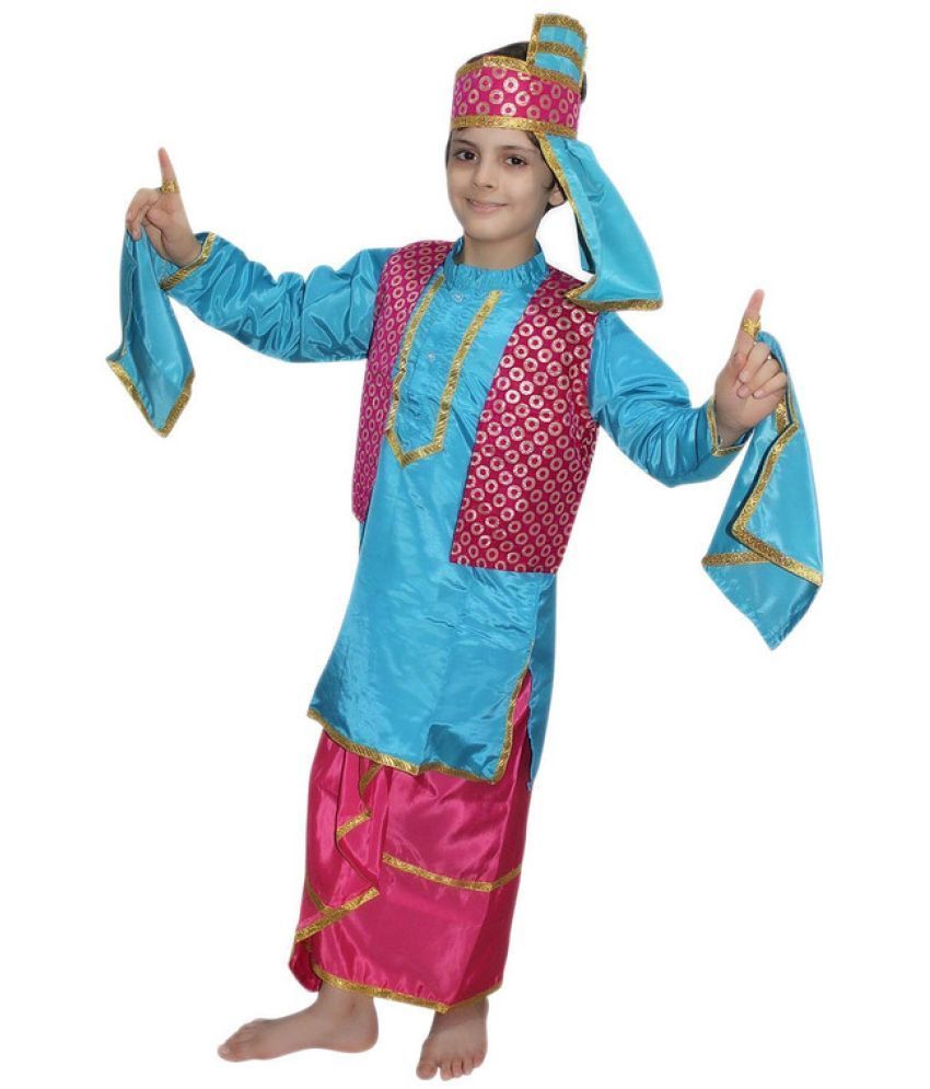     			Kaku Fancy Dresses Polyester Indian Ethnic Punjabi Boy Costume For Boys -Sky Blue & Pink, 5-6 Years