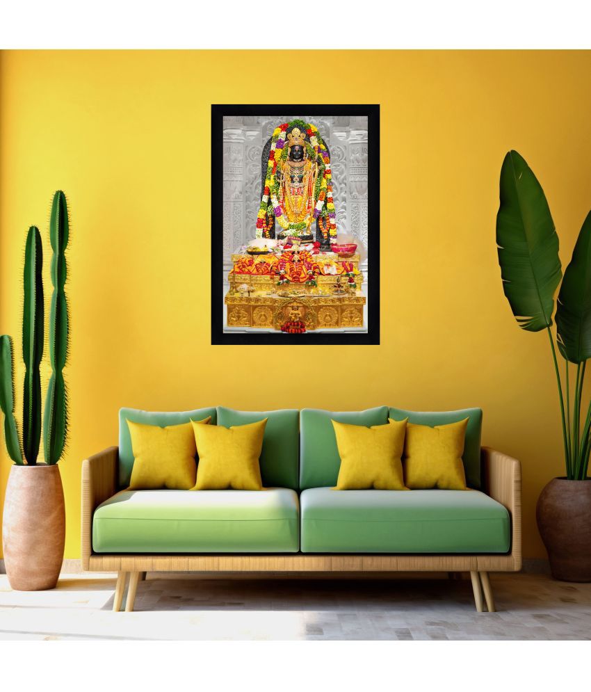     			Indianara Ram Lala Religious Painting With Frame (51cm X 36cm)