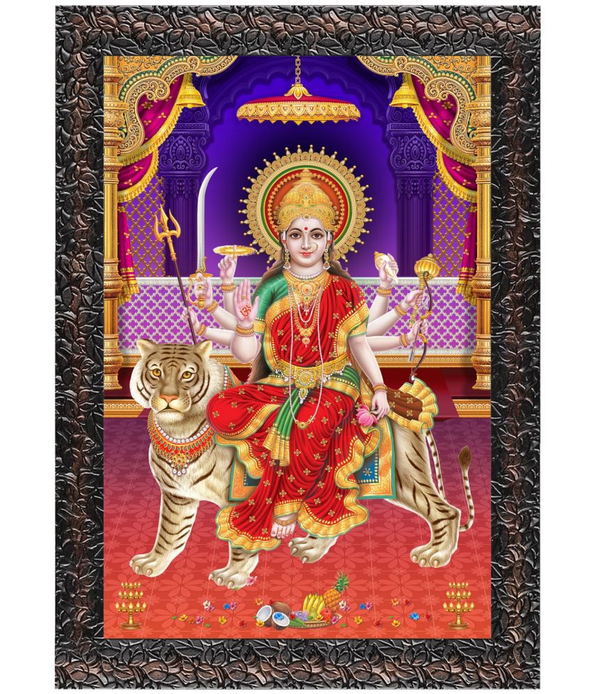     			Indianara Religious Painting With Frame
