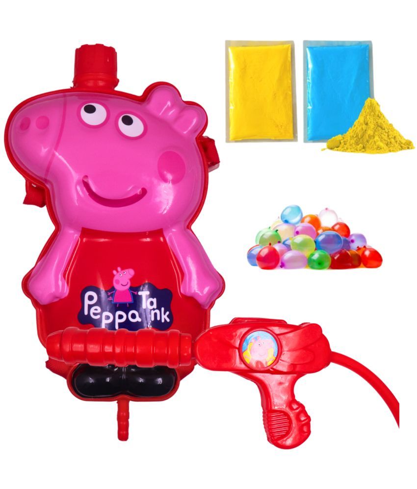     			DealBindaas Holi Pichkari Back-Pack Water Tank Pichkari, Water Blaster with Back Holding Tank Spray Squirt Pistol Pump Water Play Toy