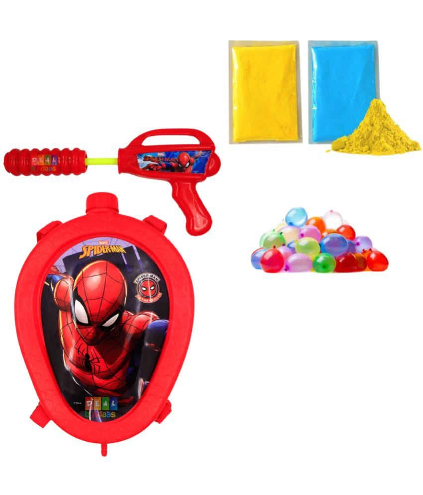     			Tank Holi Water Gun Toy Pichkari Pump Tank with High Pressure & Back Pack | Holi Pichkari For Kids | Pichkaaree | 3-6 Yrs