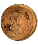 Republic India 5 Rupee Error Coin 2016 TYPE