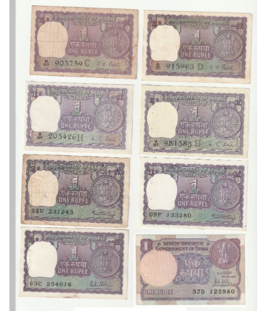     			1970,1971,1975,1976,1977, 1978 & 1980 Year 1 rupee India Rare 8 Notes Collection