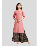 Aarika Girls Cotton Kurta and Sharara Set ( Pack of 1 , Peach )