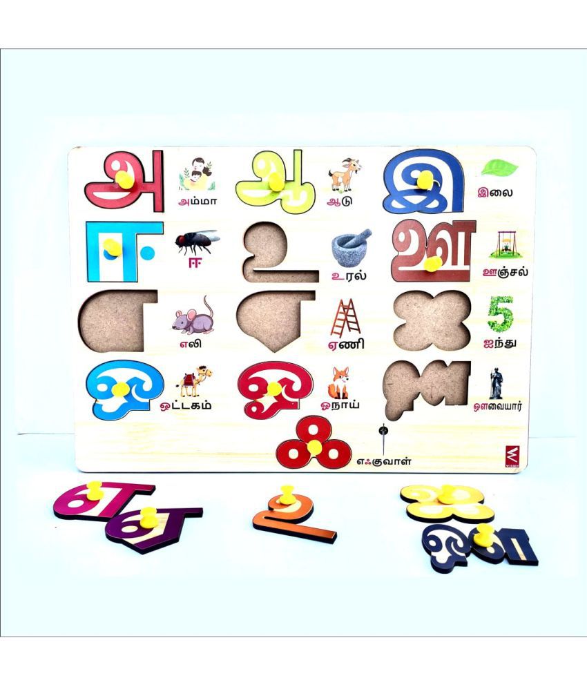     			WISSEN Wooden Tamil Alphabet Peg Board Puzzle -12 *9 inch